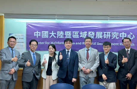 【活動回顧】「民主列車」系列講座--美國大選影響：關稅戰爭下美中歐關係走向探討